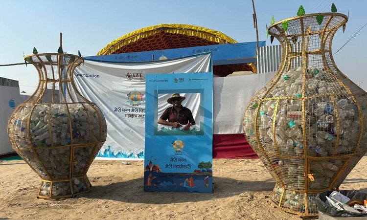 जल कलश के माध्यम से हरित महाकुम्भ में सहयोग, 20 हजार से अधिक प्लास्टिक की बोतलें जुटाईं