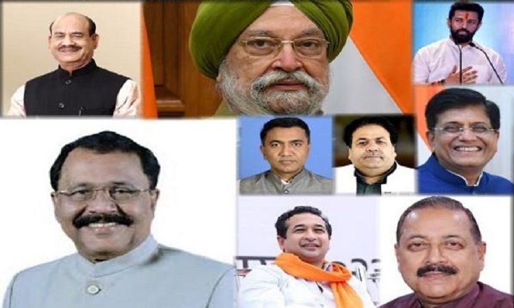 महाकुम्भ में त्रिजटा स्नान करके राजनीति जगत के दिग्गजों ने स्वयं को माना धन्य