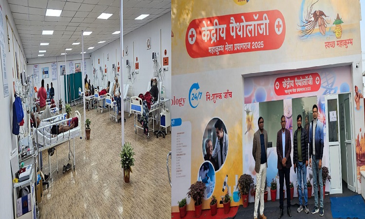 महाकुम्भ : महाशिवरात्रि के लिए बढ़ाई गई आपातकालीन चिकित्सा सुविधा
