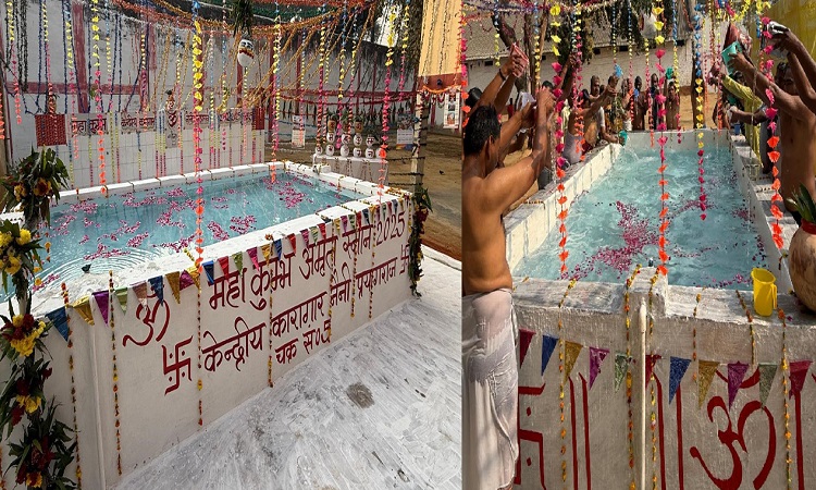 त्रिवेणी के अमृत जल से स्नान कर पुण्य के भागीदार बने प्रदेश की जेलों में बंद कैदी