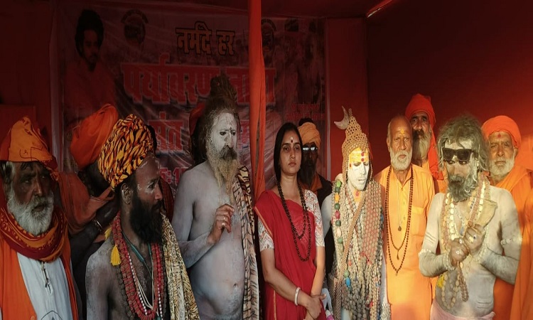 महाकुम्भ में नागा संतों ने पर्यावरण संरक्षण के लिए भरी हुंकार