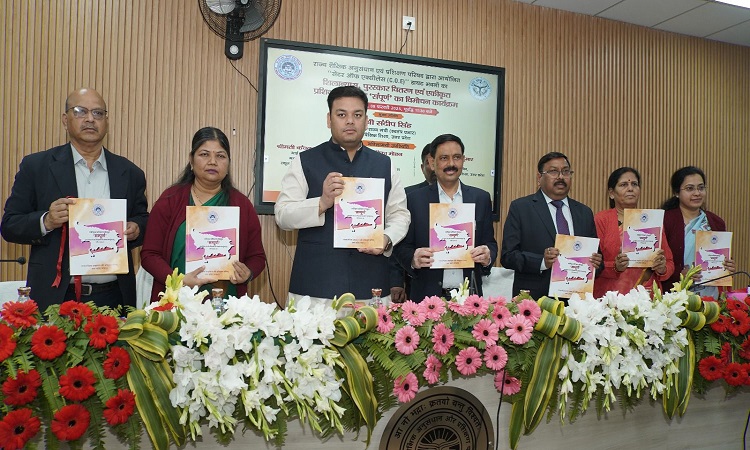 उत्तर प्रदेश की शिक्षा में योगी सरकार ने जोड़ा नया अध्याय, 13 डायट बने सेंटर ऑफ एक्सीलेंस, 15 और जल्द