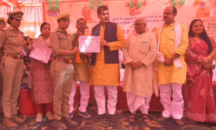 मुख्यमंत्री जी के नेतृत्व में प्रदेश गुंडाराज से मुक्त होकर उत्तम प्रदेश बना