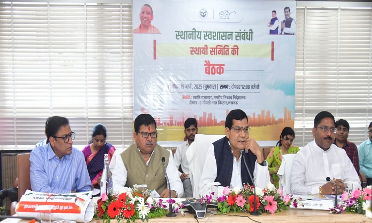 प्रदेश की सभी नगरीय निकायों को वैश्विक मानक के अनुरूप बनाए जा रहे स्मार्ट: एके शर्मा