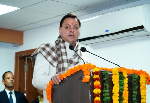 देहरादून में बन रही देश की पांचवीं साइंस सिटी, उत्तराखंड को मिलेगा विज्ञान व नवाचार का नया केंद्र