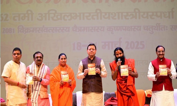 प्रधानमंत्री के नेतृत्व में भारतीय ज्ञान परंपरा और संस्कृति को मिल रहा वैश्विक सम्मान : मुख्यमंत्री