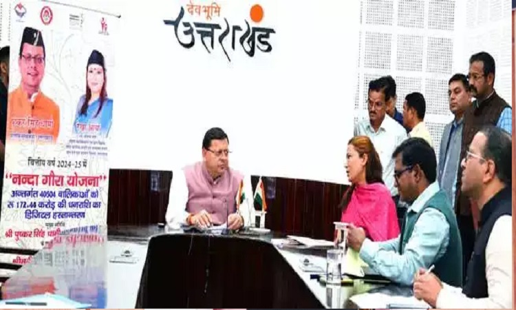उत्तराखंड में 40 हजार से अधिक बालिकाओं को 1.72 अरब रुपये की सहायता