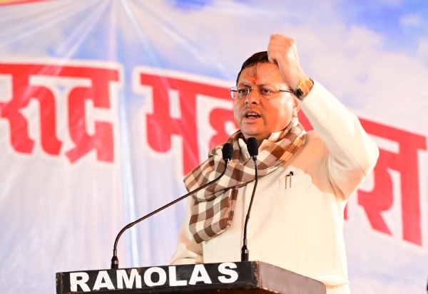 सनातन संस्कृति में यज्ञों का रहा है विशिष्ट स्थान : मुख्यमंत्री