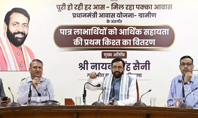 पीएम आवास योजना के 36000 लाभाथियों को 151 करोड़ जारी