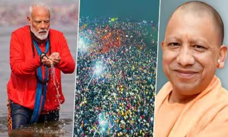 महाकुम्भ ने दुनिया को ‘वसुधैव कुटुम्बकम्’ का आत्मीय संदेश दिया- सीएम योगी