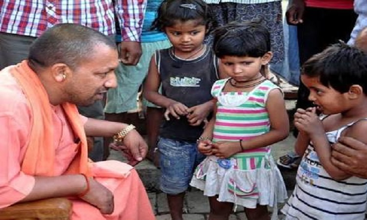 योगी सरकार- 8 साल बेमिसाल: ’अनाथ’ परिवारों की ‘नाथ’ बनी योगी सरकार
