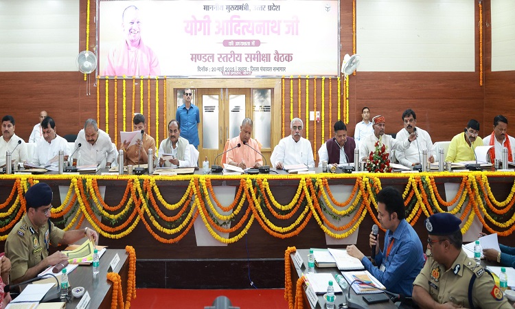 सोहेलवा वन्यजीव अभ्यारण का नाम बदलकर सुहेलदेव वन्य जीव अभ्यारण रखा जाये: मुख्यमंत्री