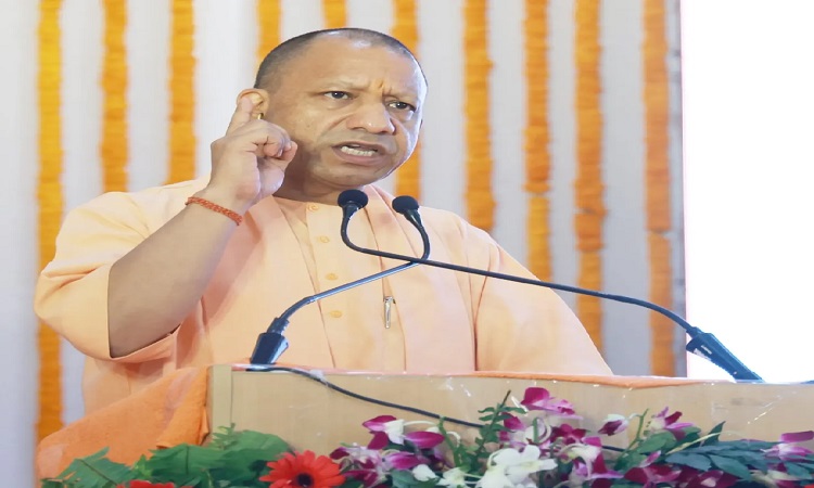 भ्रष्टाचार पर सख्त सीएम योगी बोले- लोन दिलाने के नाम पर ठगी बर्दाश्त नहीं