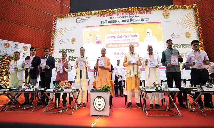 बी-पैक्स इकाइयों की क्रेडिट लिमिट 10 लाख से बढ़ाकर 15 लाख होगी : सीएम योगी