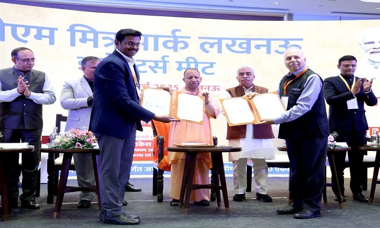 दुनिया का सबसे बड़ा उपभोक्ता बाजार है उत्तर प्रदेश- सीएम योगी
