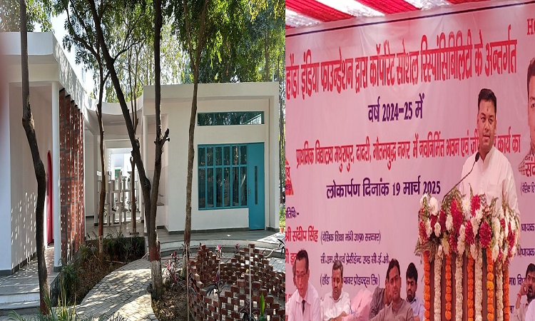 सीएम योगी के नेतृत्व में हो रहा परिषदीय विद्यालयों का कायाकल्प