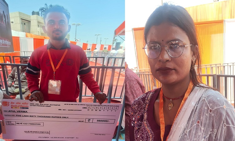 सीएम योगी के हाथों ऋण पाकर खिले युवा उद्यमियों के चेहरे
