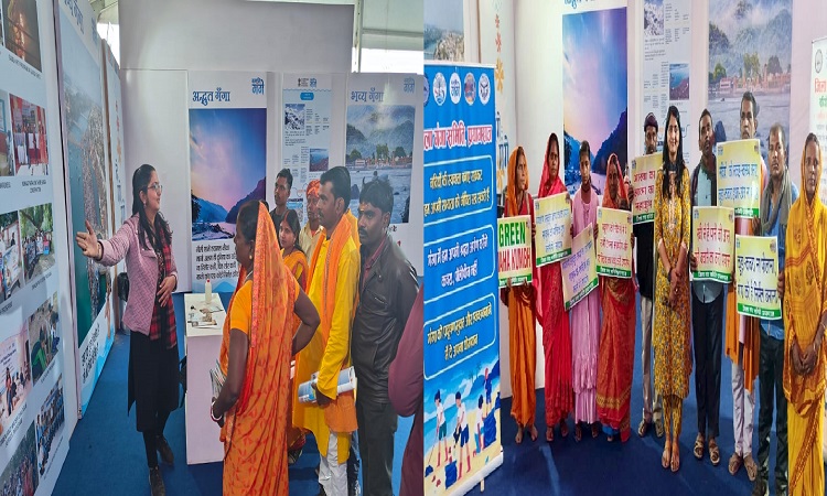 महाकुम्भ में पर्यावरण और मां गंगा की स्वच्छता के लिए 45 दिनों तक चला अभियान