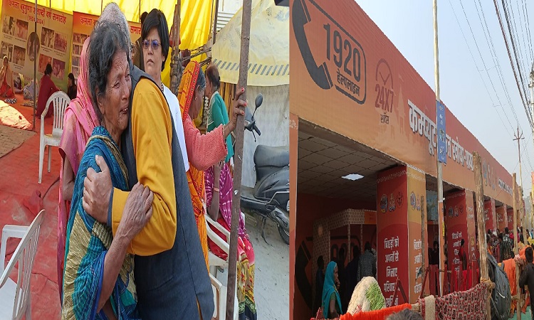 पुनर्मिलन का संगम बना प्रयागराज महाकुम्भ, अपनों से मिलाए गये मेले में बिछड़े हुए 50 हजार से ज्यादा लोग