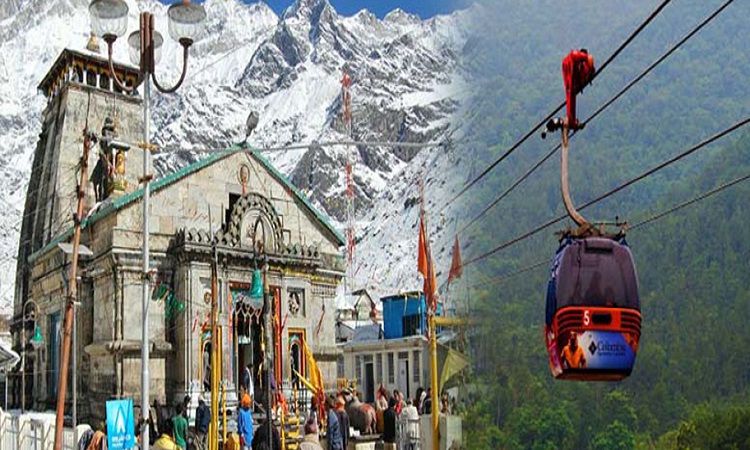 अब मिनटों में होगा घंटों का सफर, सोनप्रयाग से केदारनाथ तक के रोपवे को मंजूरी