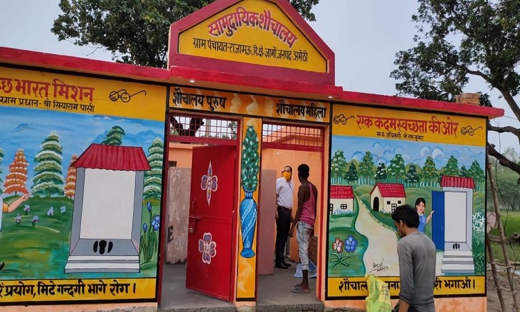 गांवों को मिलेगा स्थायी स्वच्छता मॉडल, योगी सरकार ने बनाई नई नीति