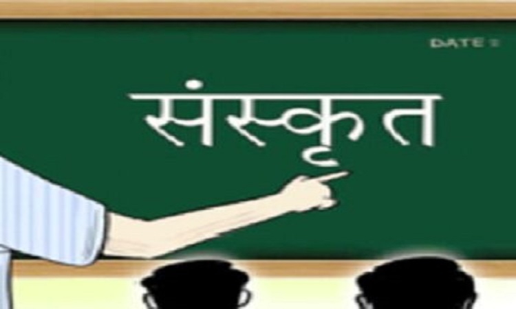 योगी सरकार की पहल प्रोजेक्ट अलंकार से संस्कृत विद्यालयों को मिल रहा नया जीवन