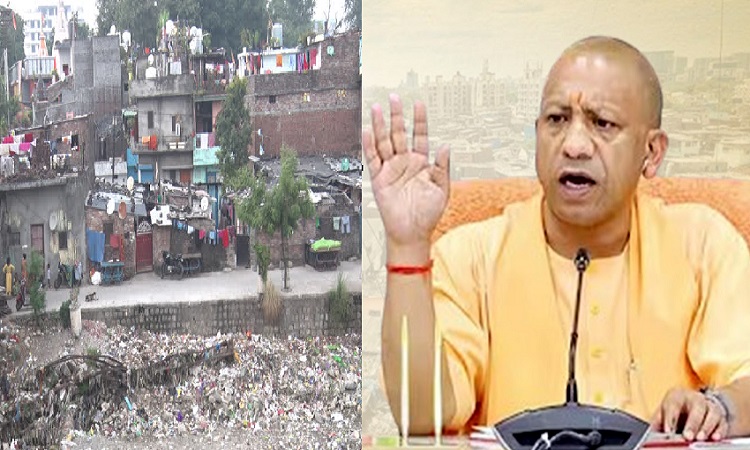 यूपी की मलिन बस्तियों की बदलेगी तस्वीर, 49 परियोजनाओं को मिली मंजूरी