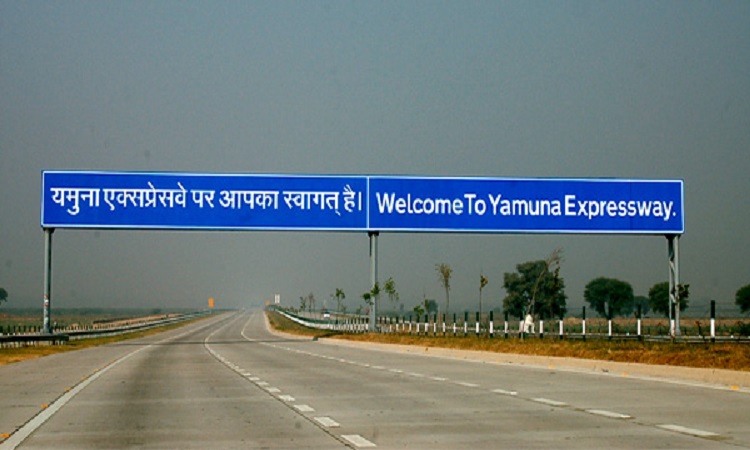 यमुना एक्सप्रेस-वे पर एस्कॉर्ट्स कुबोटा का बड़ा निवेश