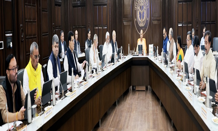 योगी सरकार का बड़ा फैसला, 10 से 25 हजार मूल्य के भौतिक स्टाम्प पेपर होंगे चलन से बाहर