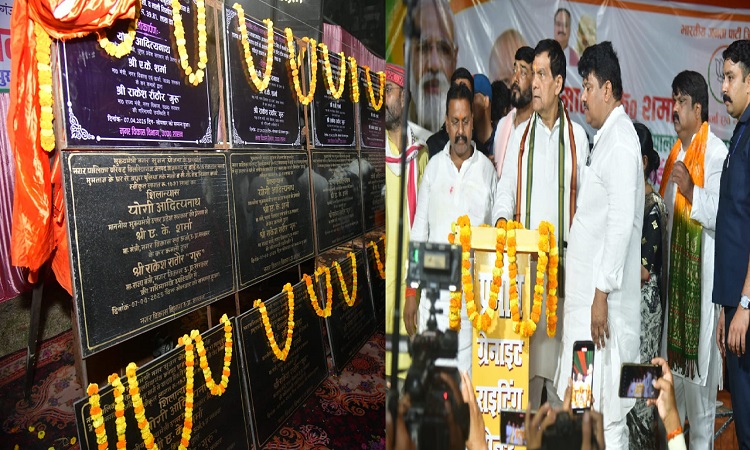 आजमगढ़ के लोग डबल इंजन की गाड़ी में बैठे, पंचर साइकिल में बैठने की भूल न करें: एके शर्मा