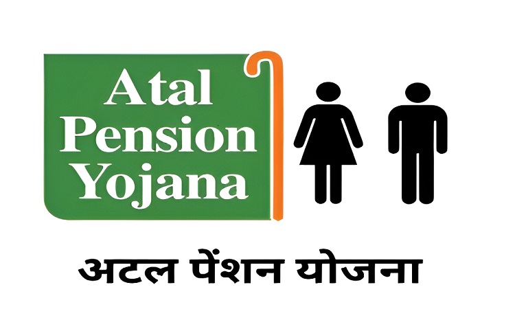 अटल पेंशन योजना में यूपी नंबर वन, 1.20 करोड़ लोग करा चुके हैं नामांकन