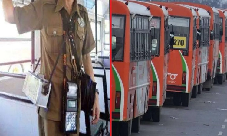 योगी सरकार का बड़ा फैसला: अब आउटसोर्स परिचालकों का हो सकेगा पारस्परिक स्थानांतरण