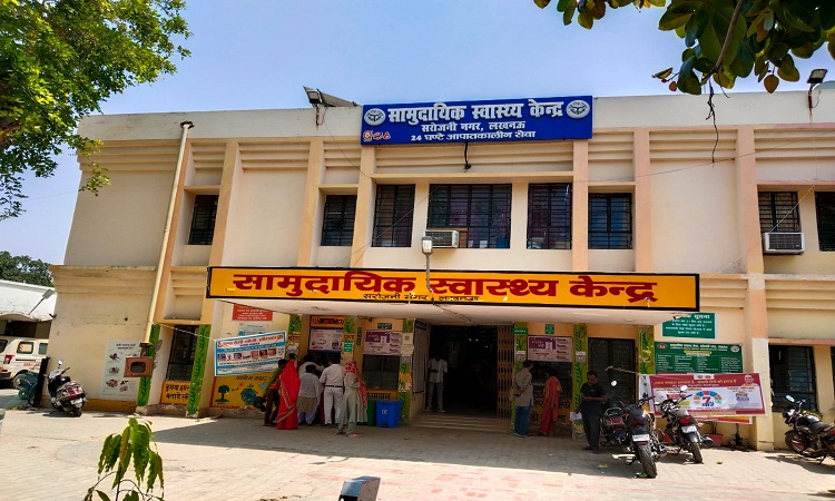 योगी सरकार की पहल से एनक्वास ने बढ़ाया सरकारी अस्पतालों पर भरोसा