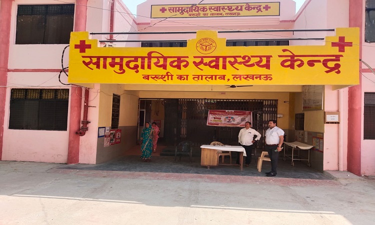 सीएम योगी के प्रयास से प्रदेश के अस्पतालों को मिला एनक्वास तो पुख्ता हुई भरोसे की दीवार