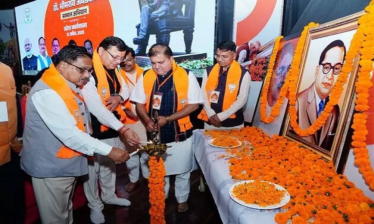 बाबा साहब की जयंती पर उनके योगदान को याद करने के लिए ‘सम्मान अभियान’: CM Dhami