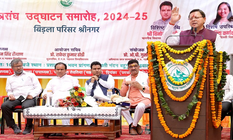 गरीब मुस्लिम वर्ग के कल्याण में होगा वक्‍फ संपत्तियों का उपयोग : धामी
