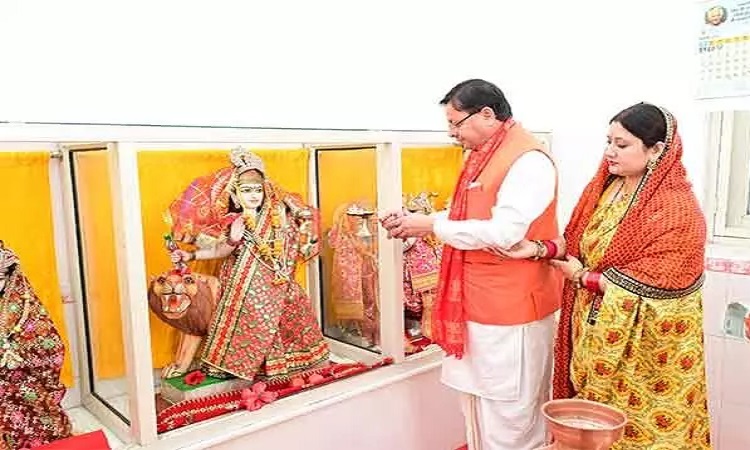 मुख्यमंत्री धामी ने अपने आवास पर राम नवमी की पूजा की