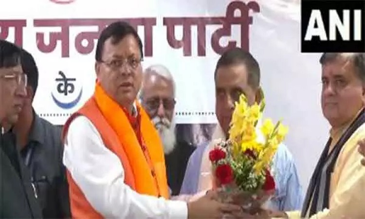 करोड़ों राजनीतिक कार्यकर्ताओं के प्रयासों से भाजपा दुनिया की सबसे बड़ी राजनीतिक पार्टी बनी: सीएम धामी