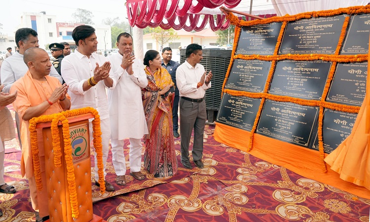 जीवनोपयोगी तकनीकी का किफायती मॉडल विकसित करें प्रौद्योगिकी संस्थान : मुख्यमंत्री