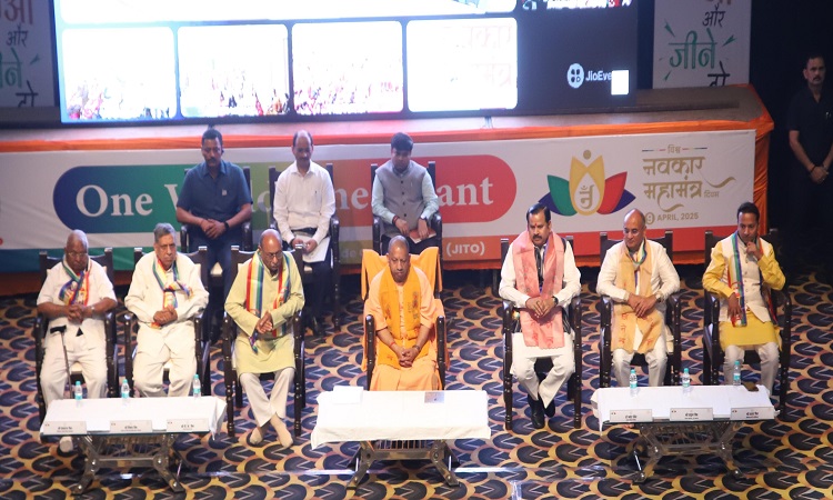 उत्तर प्रदेश जैन तीर्थंकरों की पवित्र भूमि : सीएम योगी