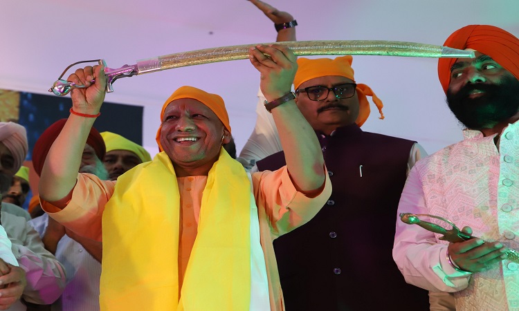 सिखों ने अपने शौर्य-पराक्रम से हमेशा की है देश और धर्म की रक्षा : योगी आदित्यनाथ