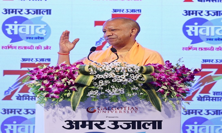 मुर्शिदाबाद और बांग्लादेश पर विपक्ष के मौन ने इन्हें चौराहे पर नंगा किया : योगी आदित्यनाथ