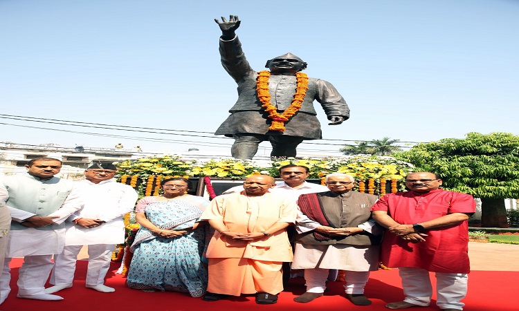 भारत छोड़ो आंदोलन में पूर्व मुख्यमंत्री स्व. हेमवती नंदन बहुगुणा ने निभायी सक्रिया भूमिका: सीएम योगी