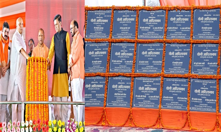 आतंकी हमले पर सपा नेताओं का बयान शर्मनाक, सपा नेता के बयान पाक प्रवक्ता के लग रहे: सीएम योगी