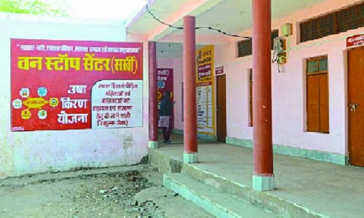 महिलाओं का ‘संकटमोचक’ वन स्टॉप सेंटर का विस्तार करेगी योगी सरकार, खुलेंगी 17 नई यूनिट