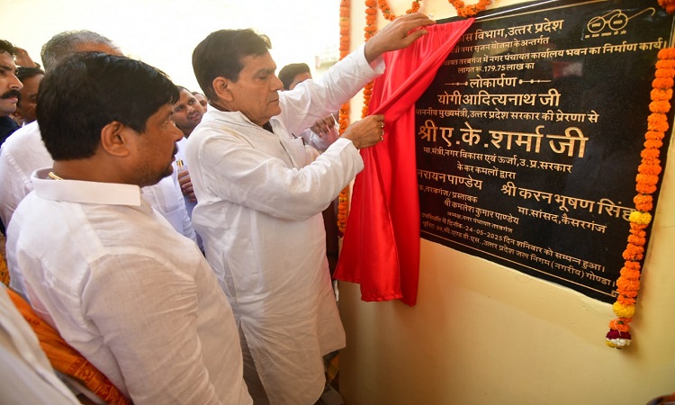 प्रधानमंत्री का संकल्प है कि 2047 तक भारत को बनाना है विकसित देश: एके शर्मा