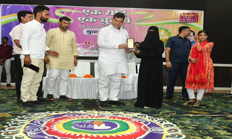वन नेशन वन इलेक्शन का विधान देश को समृद्ध बनाकर बनाएगा एक विकसित राष्ट्र: एके शर्मा