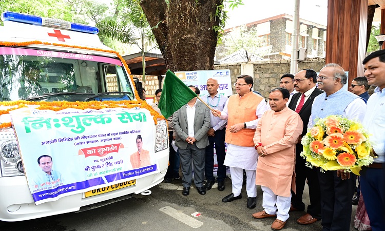 उत्तराखंड के दुर्गम इलाकों के लिए खुशखबरी! CM धामी ने 5 मेडिकल यूनिट का किया शुभारंभ, इन इलाकों में मिलेगी सेवाएं