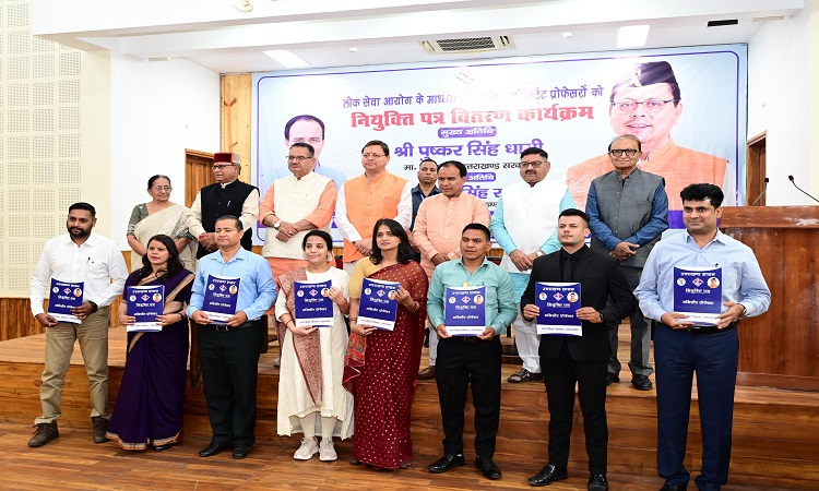 प्रतिभा और कौशल से परिपूर्ण नवाचार करने वाले युवाओं की उत्तराखंड में है भरमार: धामी