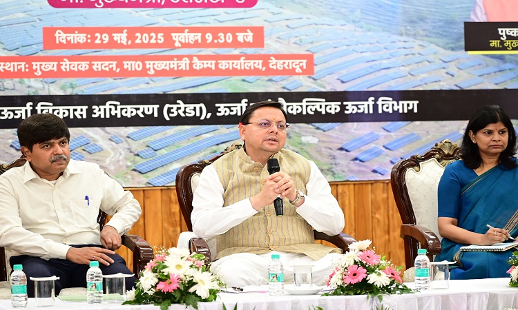 मुख्य सेवक संवाद के तहत मुख्यमंत्री सौर स्वरोजगार योजना के विकासकर्ताओं के साथ सीएम ने किया संवाद